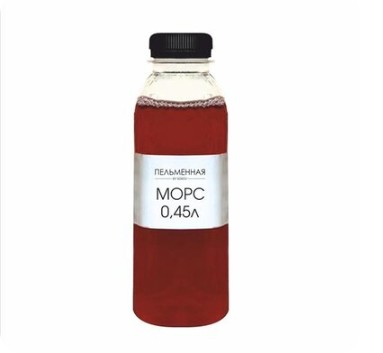 Морс