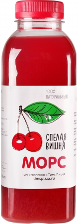 Морс вишня 0,5л.