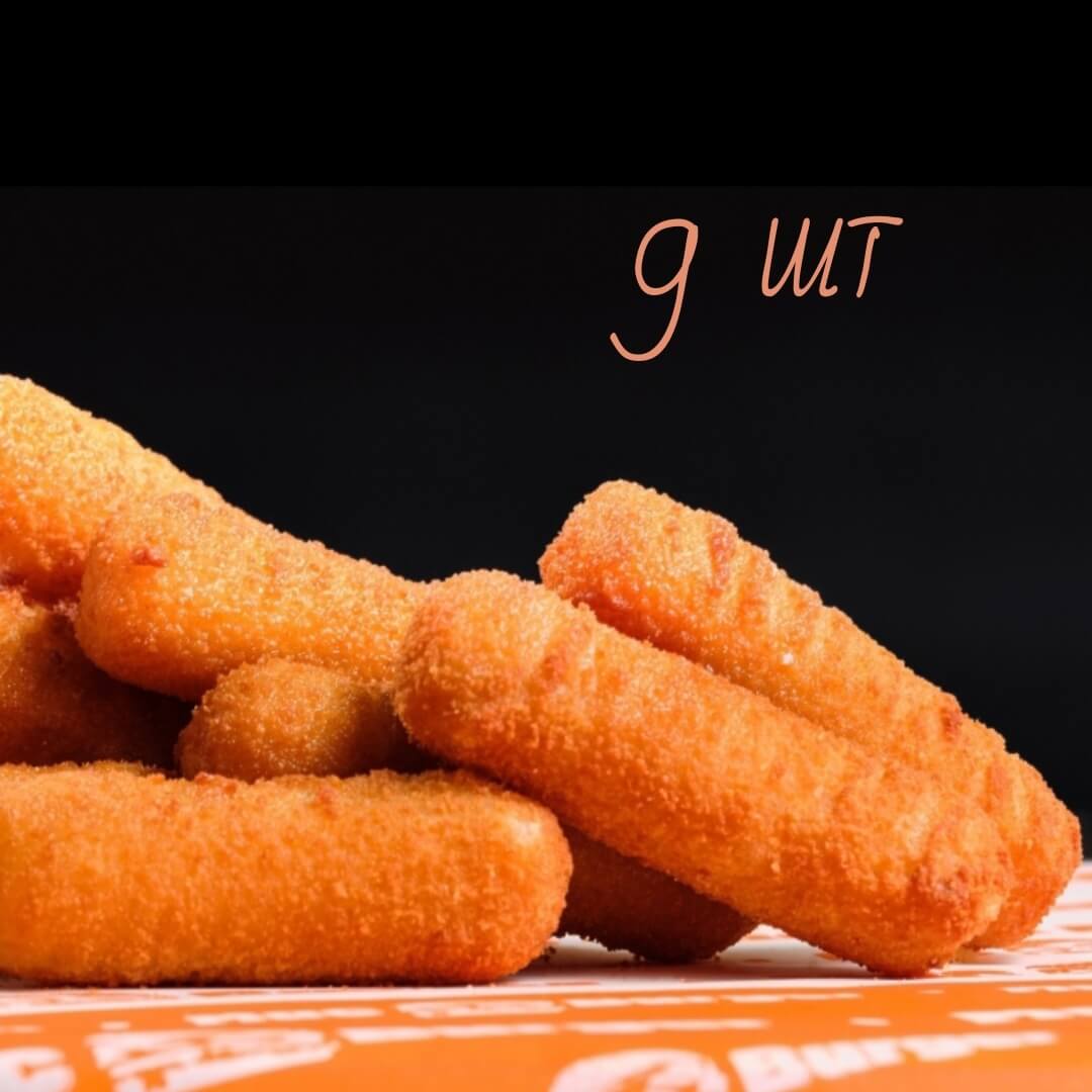 Сырные палочки 9 шт