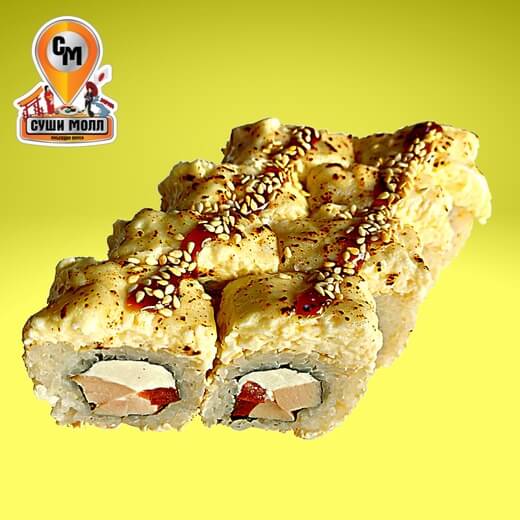 Опалённый сыром