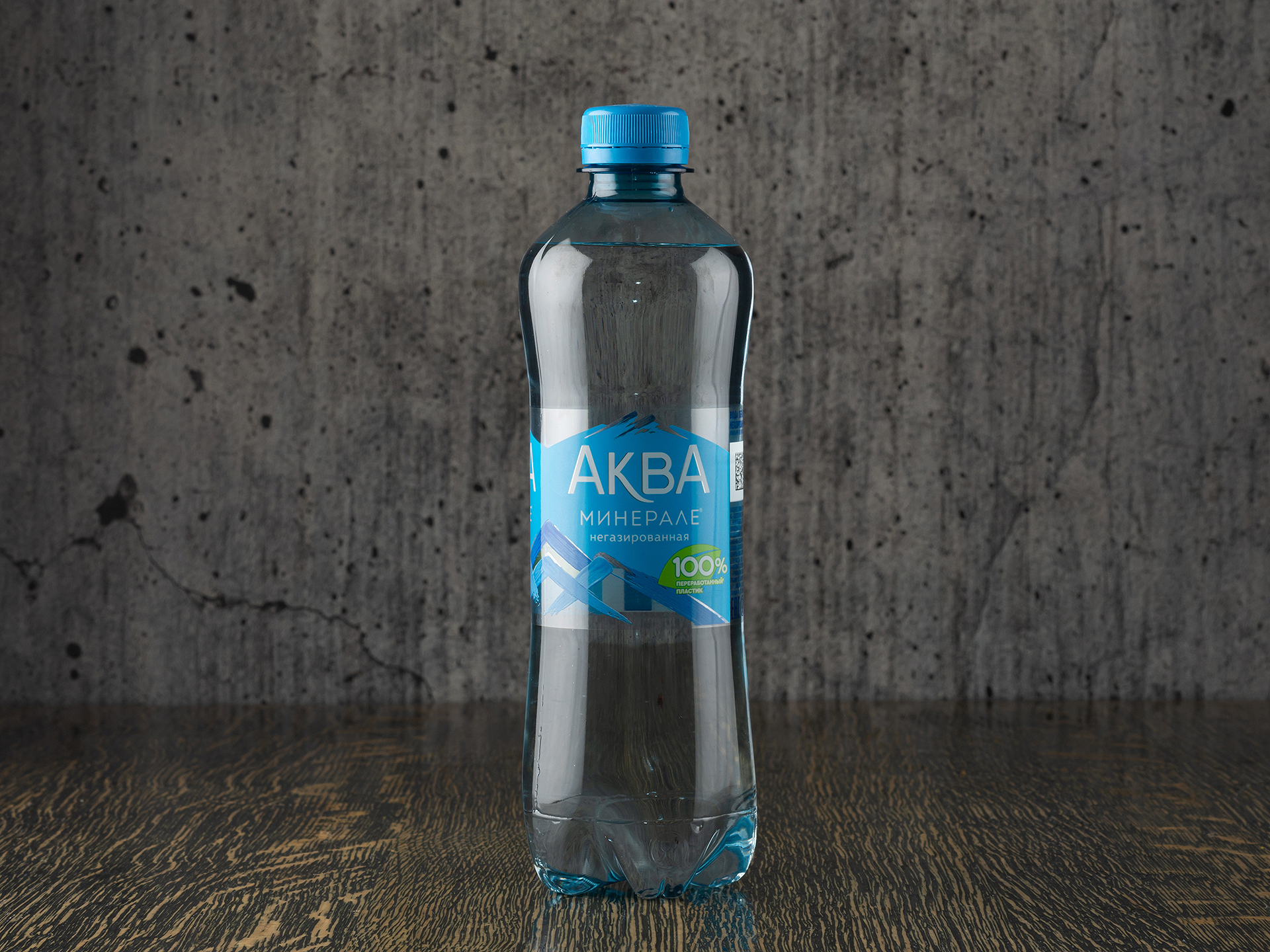 Вода Аква Минерале негазированная