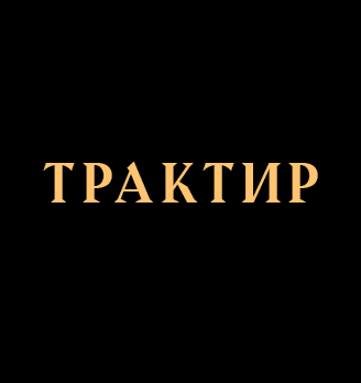 Шашлык из курицы
