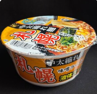 Японская лапша Sunaoshi с красной мисо пастой