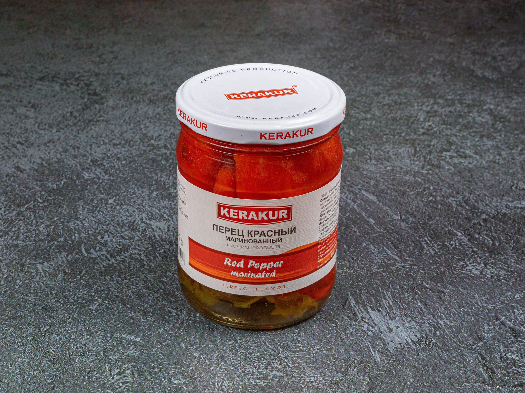 Kerakur Перец красный маринованный