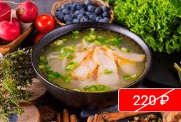 Куриный суп с лапшой