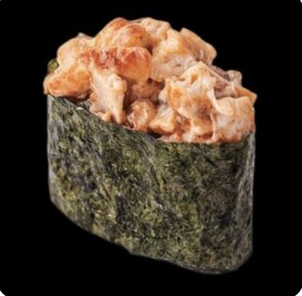 Гункан Угорь