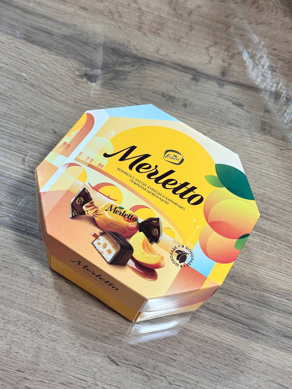 Конфеты "Мерлетто"