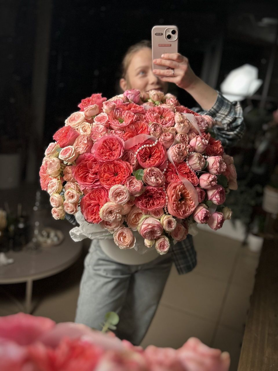 Удивляй сейчас