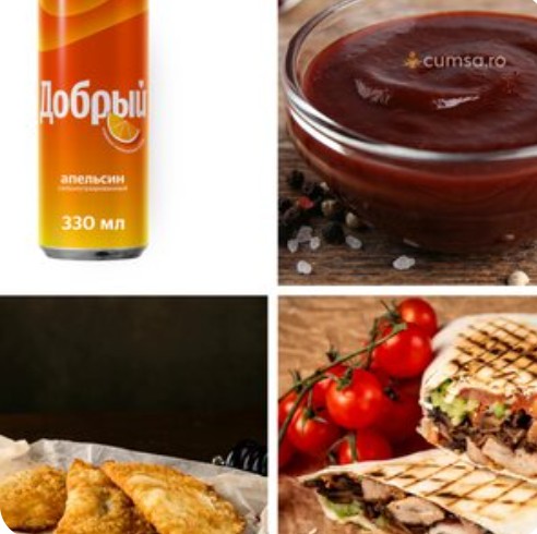 Двойной удар 