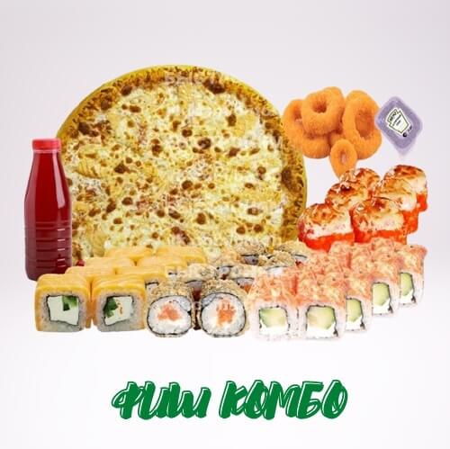 Фиш комбо