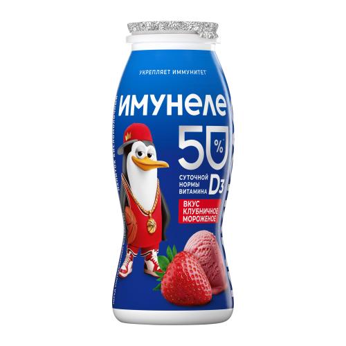 Напиток кисломолочный For Kids Клубничное мороженое Имунеле 1.5% 100г
