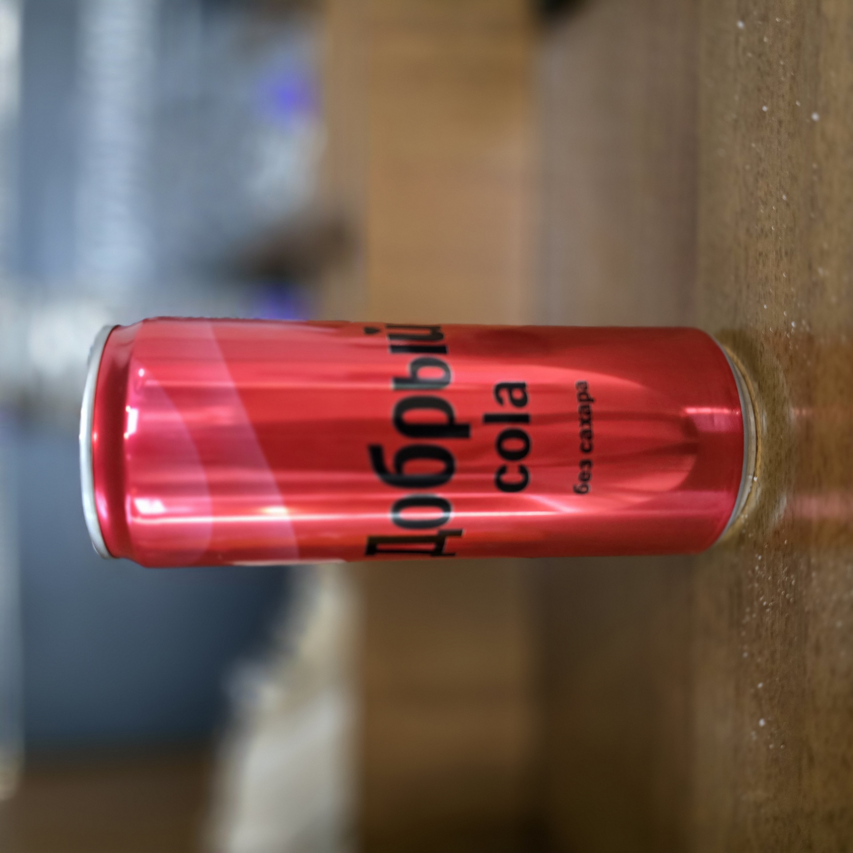 ЛИМОНАД ДОБРЫЙ КОЛА