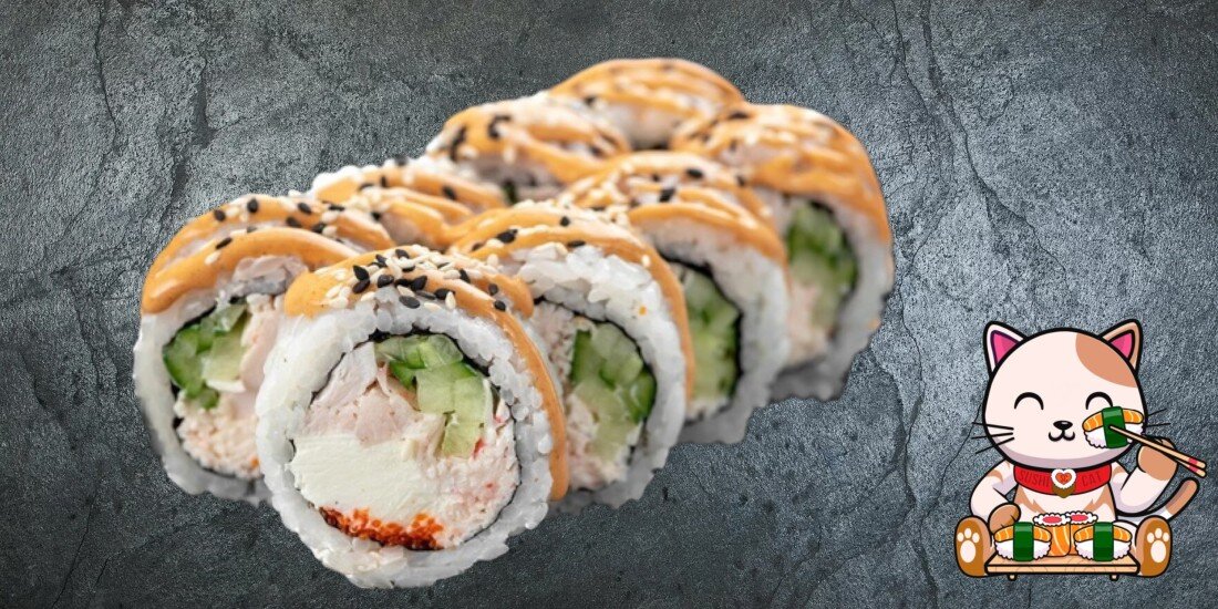 Ролл «Су» 320г