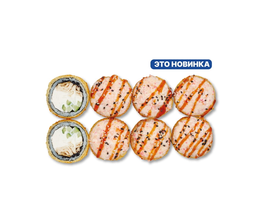 Шапочная темпура