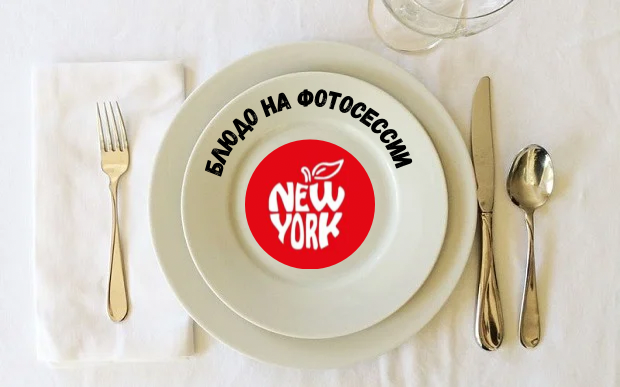 Паста с курицей и лесными грибами