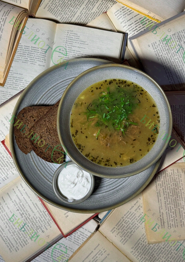 Вичужские зеленые щи