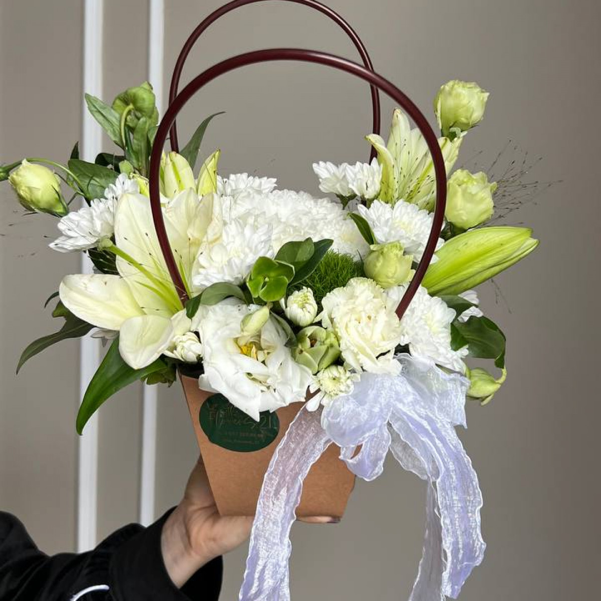 Композиция (предзаказ) 29