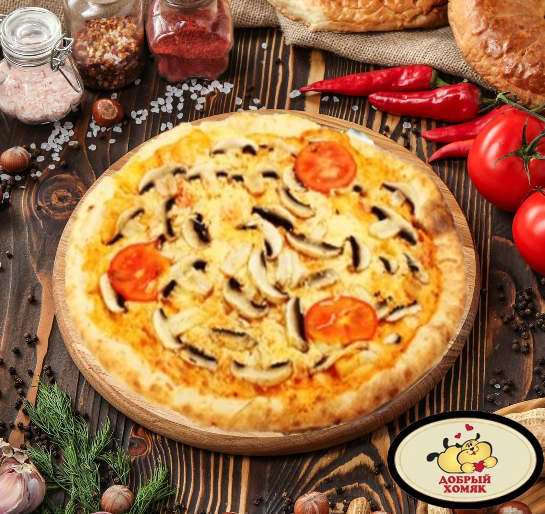 Грибная 36см