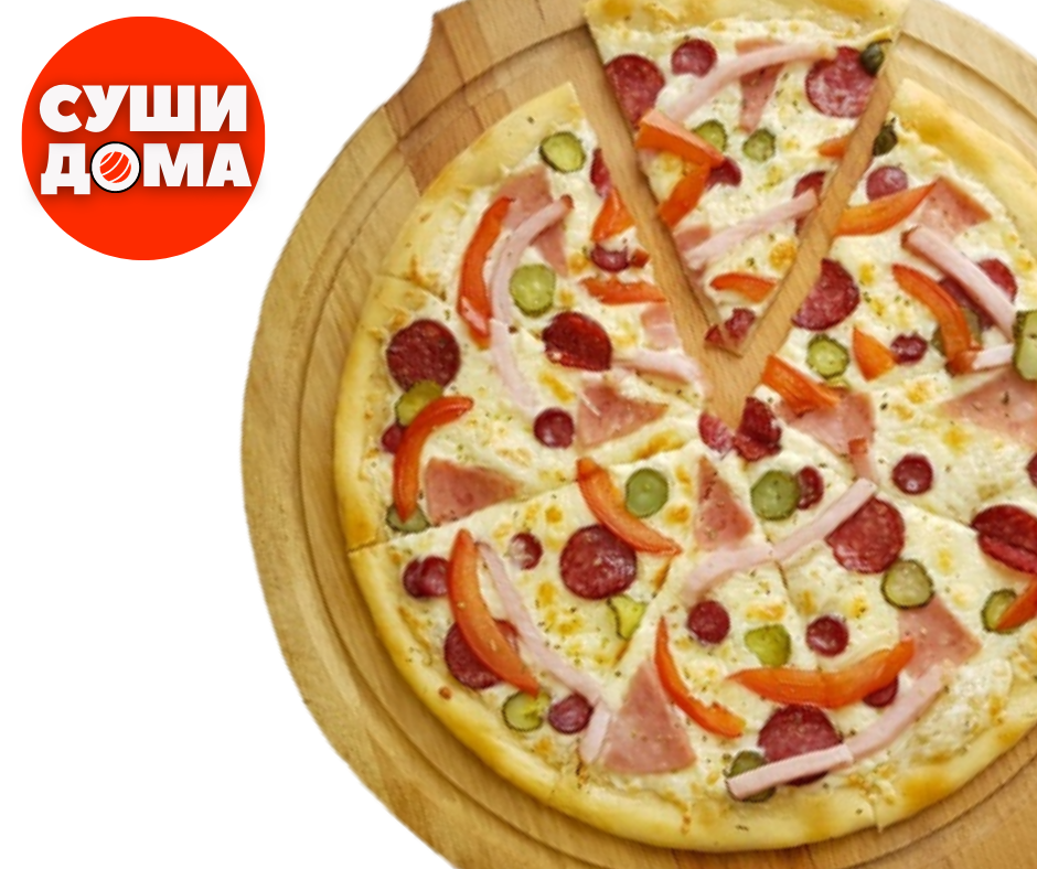 Мясной пир (31см) Большая