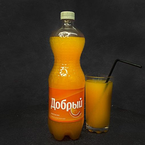 Добрый Апельсин [AT]