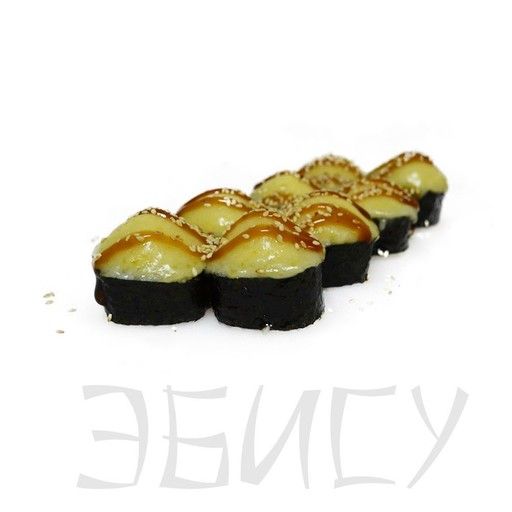 Зап. ролл со снежным крабом 8 шт.