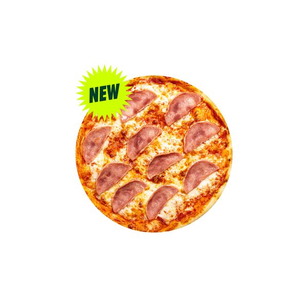 Пицца Детская NEW