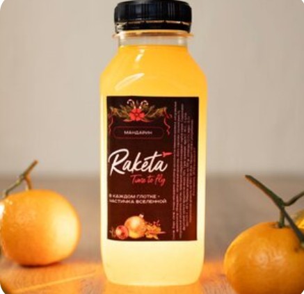 Морс Облепиха