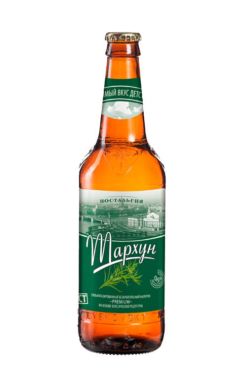 Лимонад "Ностальгия" Тархун