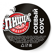 Соус Соевый