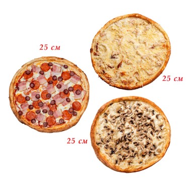 Контрастное комбо мал.