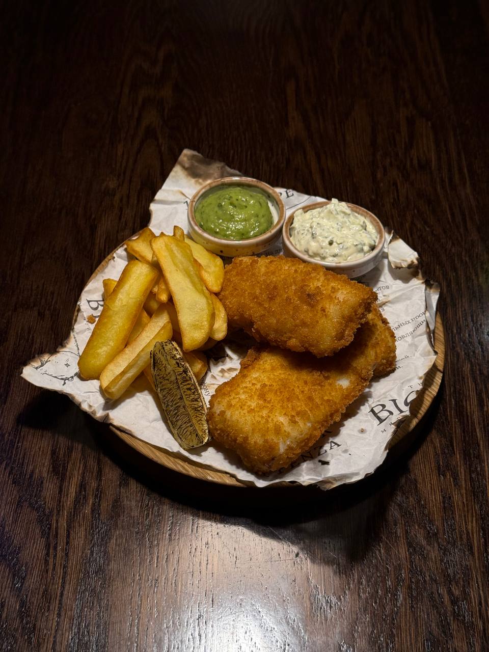 Fish & Chips