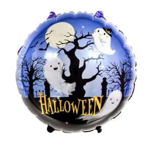 Шар 46 см Привидения 