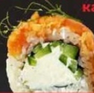 Филадельфия карамельная