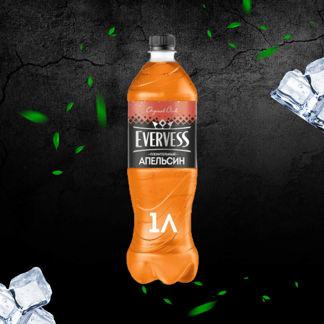 Evervess "апельсин"