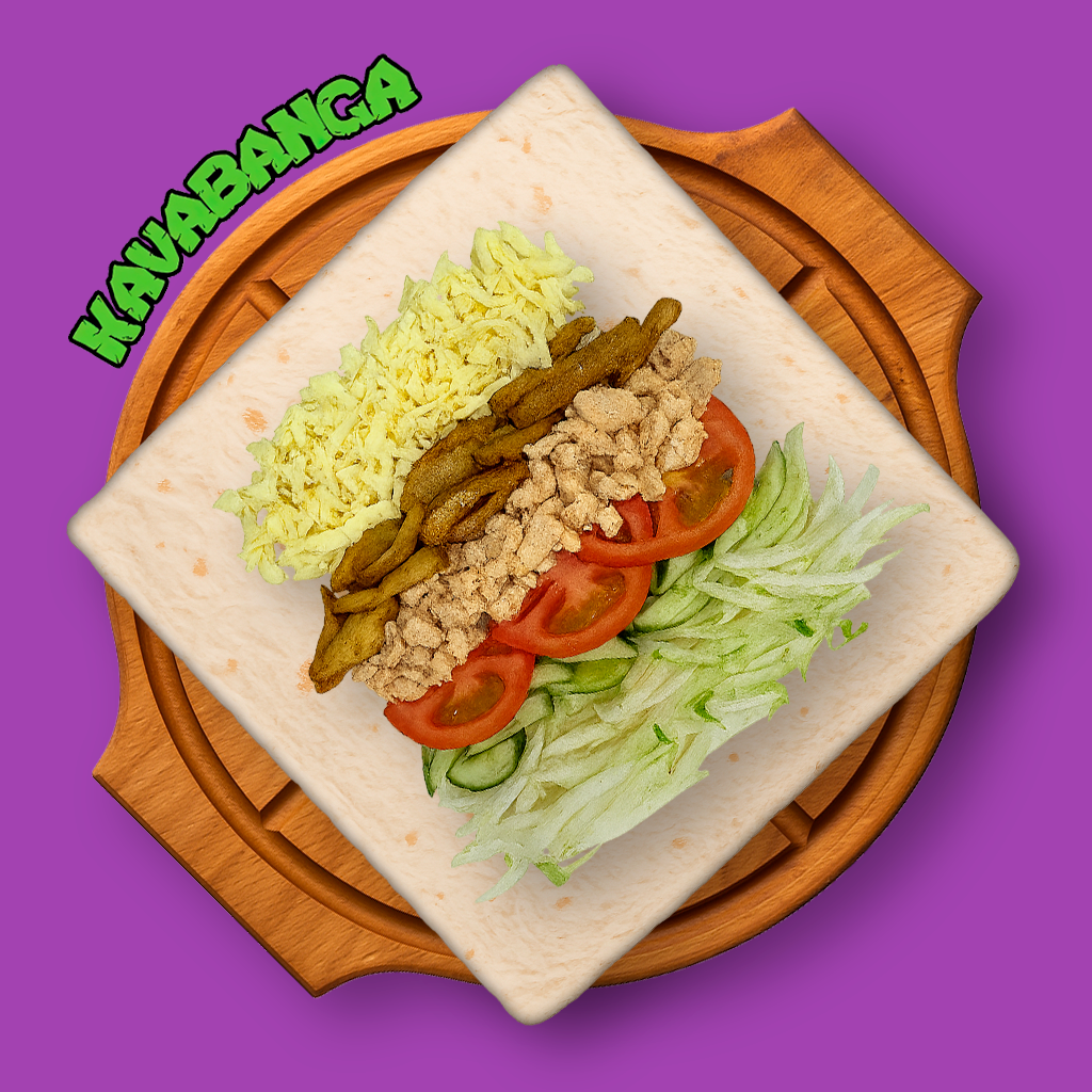 Сырная