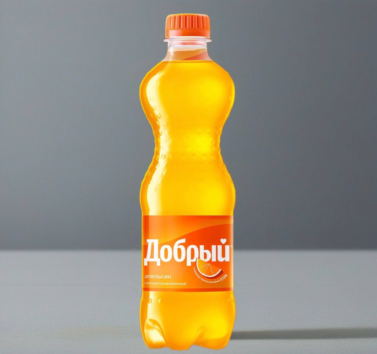 Фанта "Добрый"