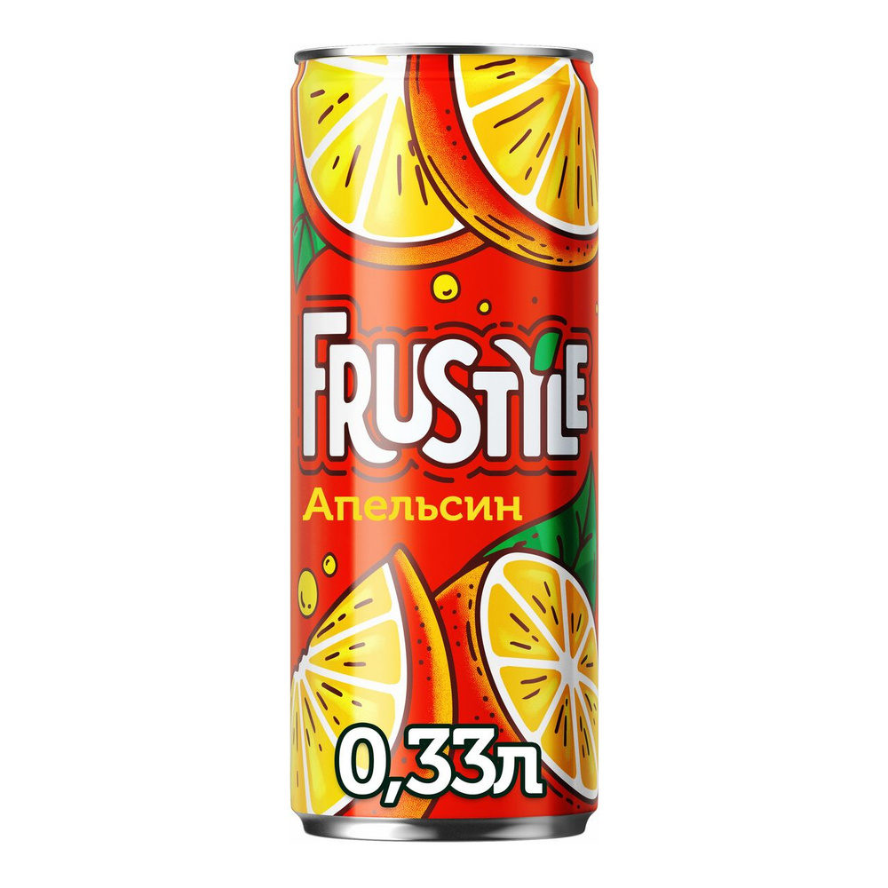Напиток “Frustyle” Апельсин.