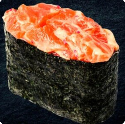 Гункан Лосось