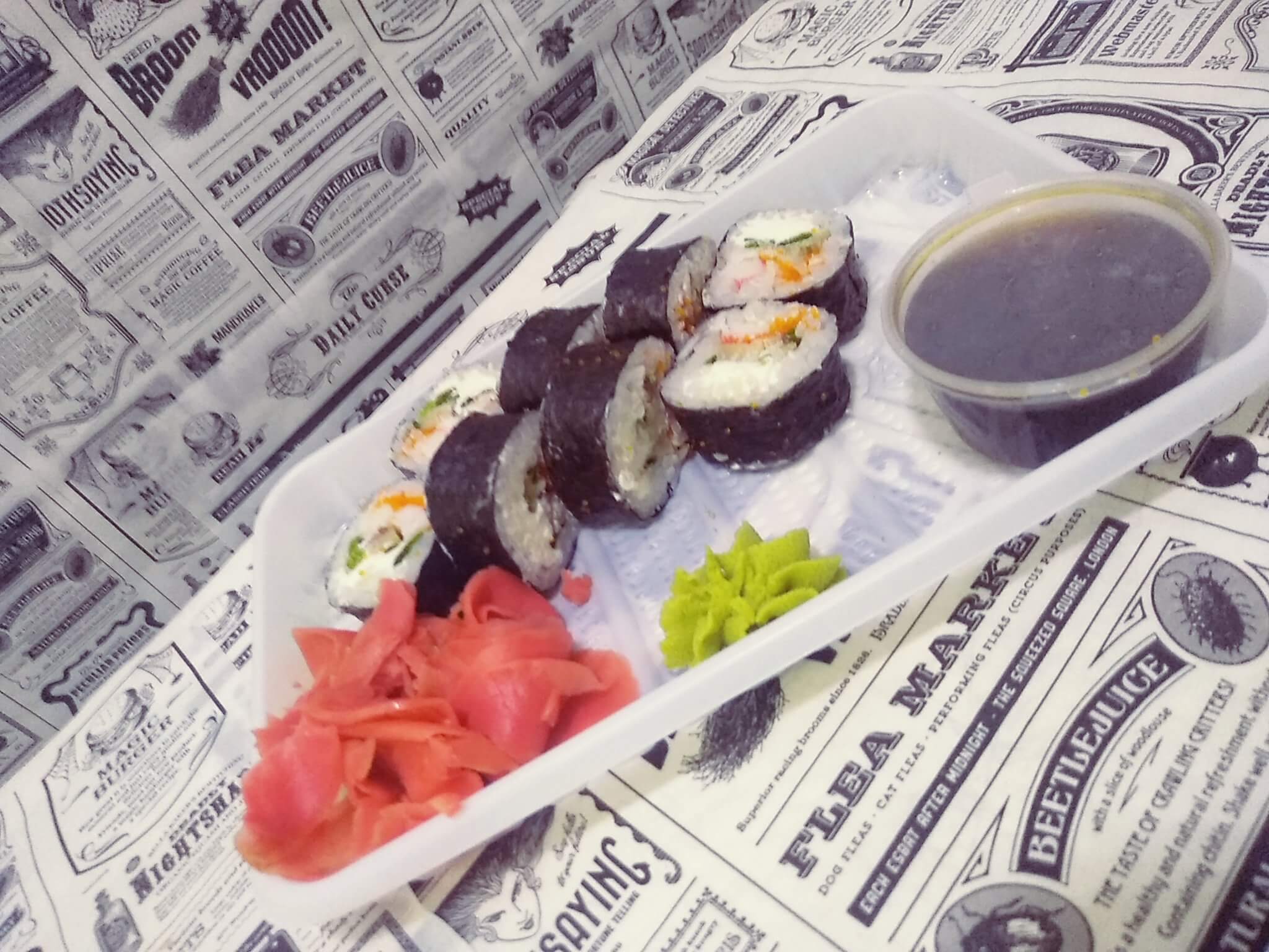 Катана 260гр