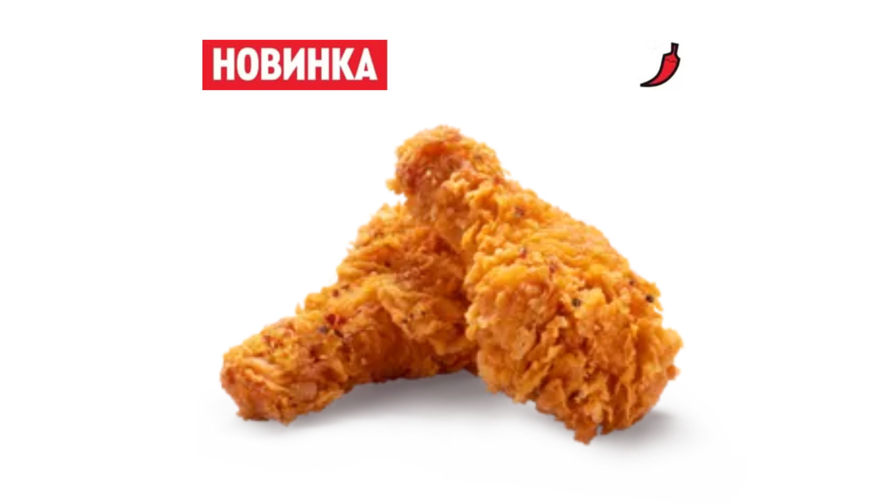 Ножки по-азиатски 2 шт.