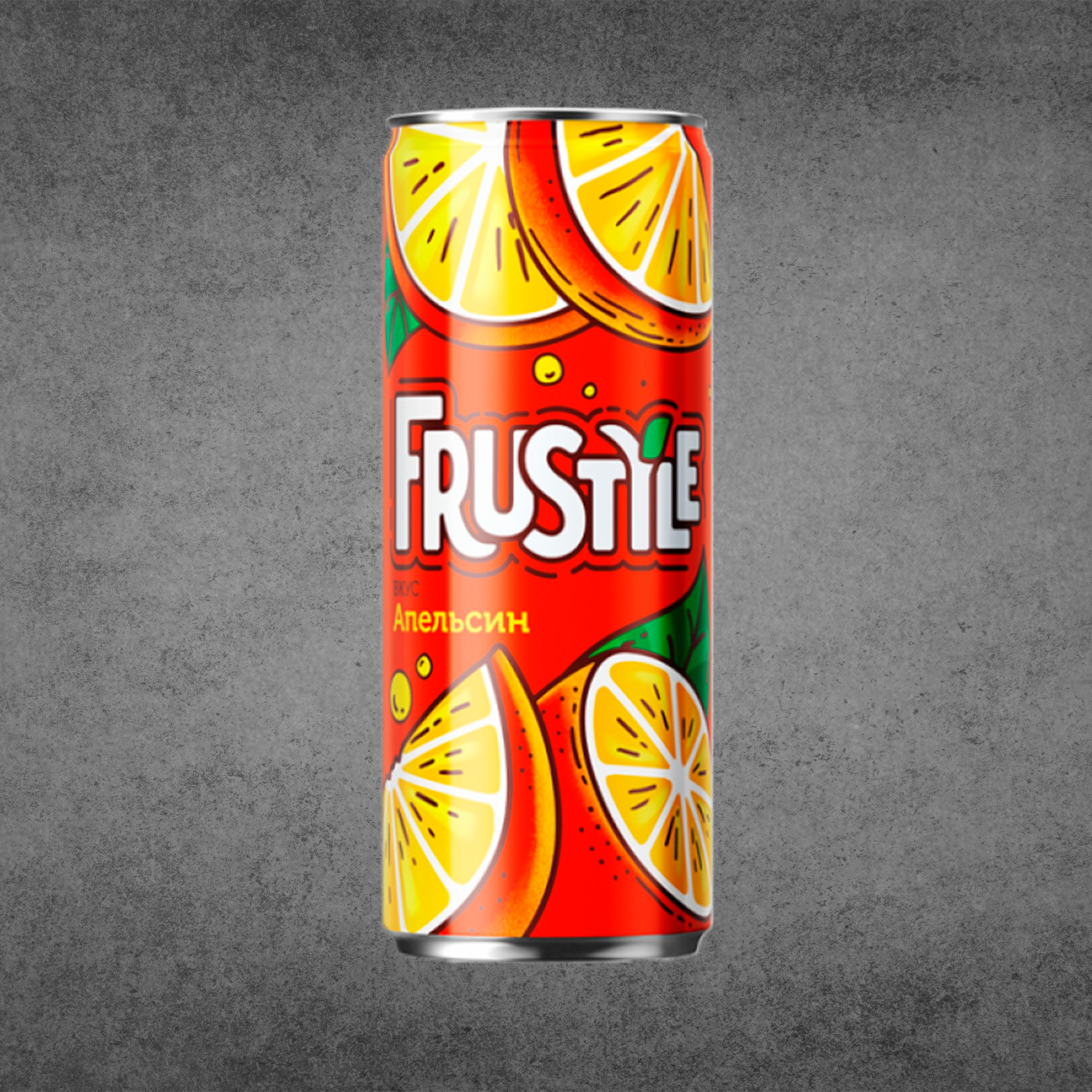 Фрустайл Апельсин 0,33 ж/б