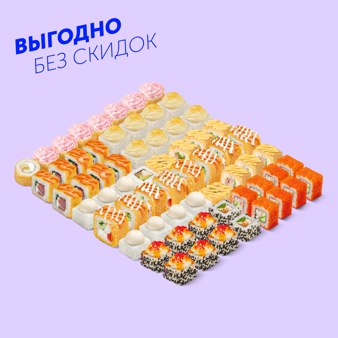 Си Сяке