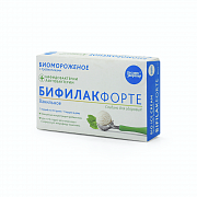 Бифилак Форте