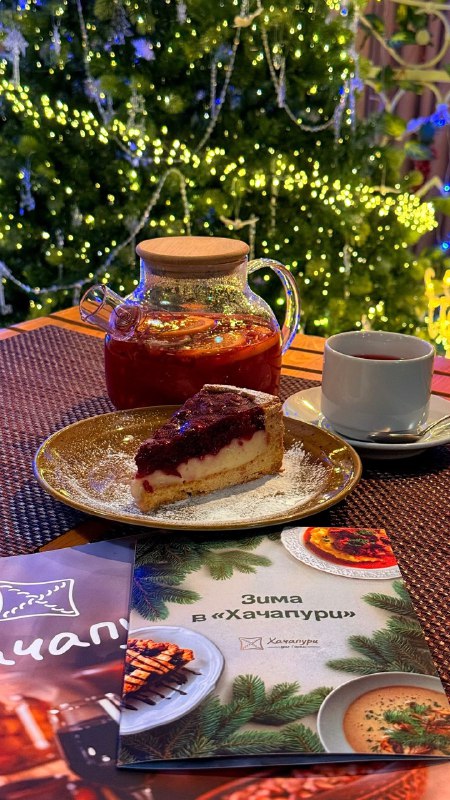 Вишневый пирог