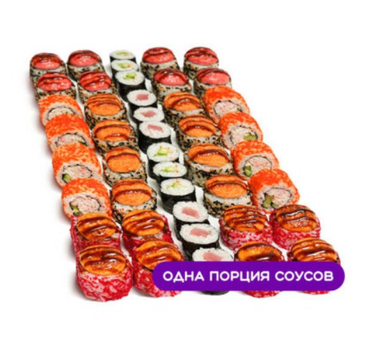 Сет Кудасай