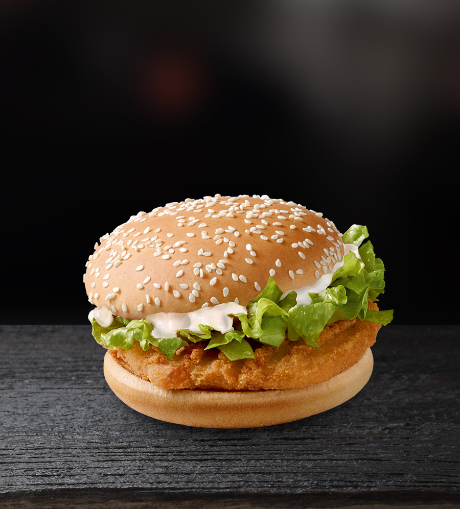 Классический