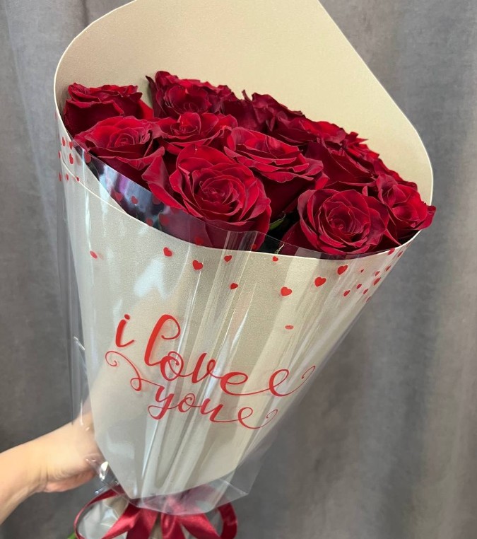 Любящее Сердце