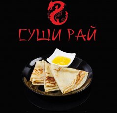 Блины с маслом