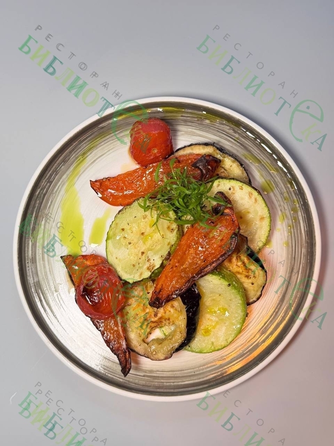 Овощи запеченные