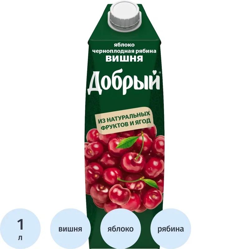 Сок Вишневый